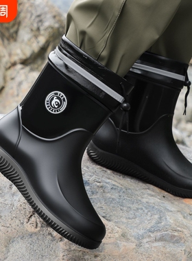 防水水鞋雨靴雨鞋男35-49大码束口中筒男绒防滑口鞋短筒耐磨加绒