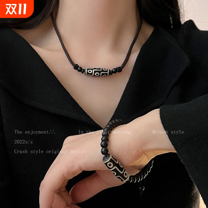 民族风九眼天珠编织绳项链女款潮高级感颈链配饰复古百搭手链男生