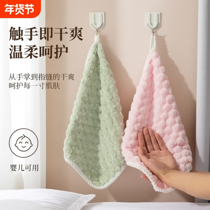 大方巾擦手巾家用洗脸吸水小毛巾可挂式擦汗儿童全棉不易掉色