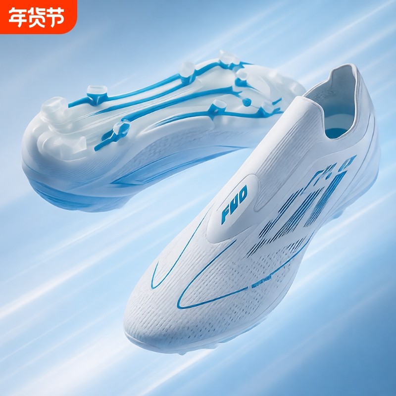F50青少年足球鞋女专业透气FG长钉TF碎钉儿童学生猎鹰25训练鞋男,运动鞋new,足球鞋,淘宝优惠券,粉丝福利购,淘宝优惠卷