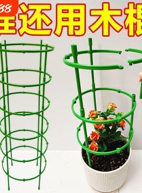 花架子室内花架家用无限叠加蟹爪兰花架用支架盆栽支撑园林摆件