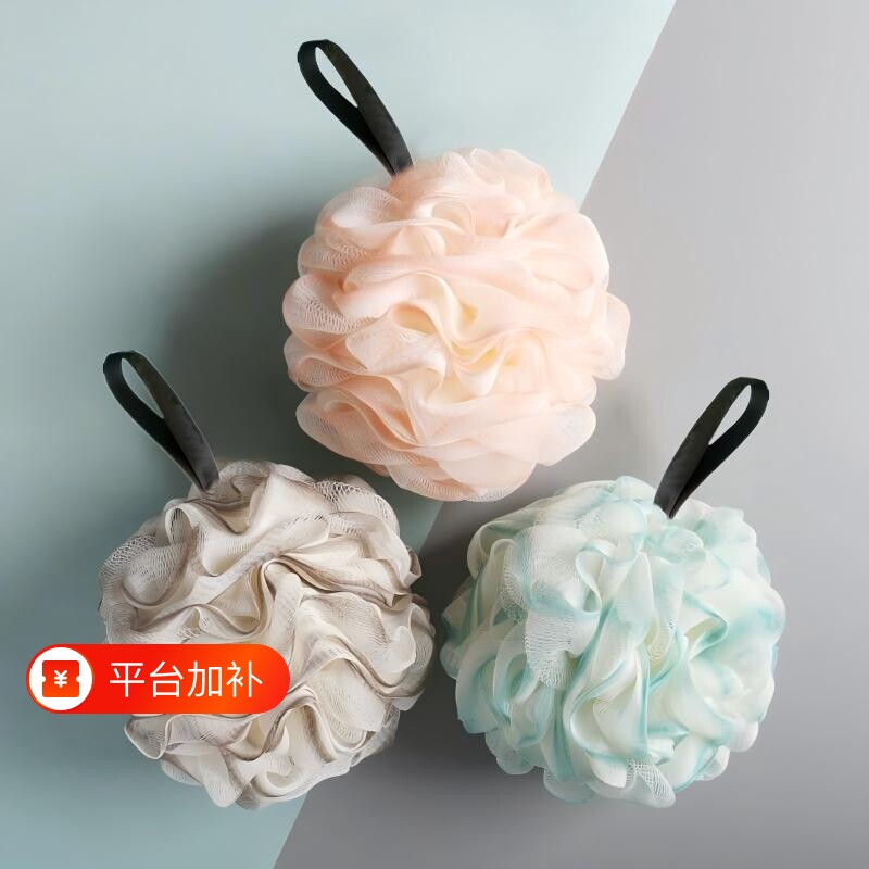 沐浴球浴花球高档不散少女超柔软大号洗澡起泡搓澡神器泡沫绵密