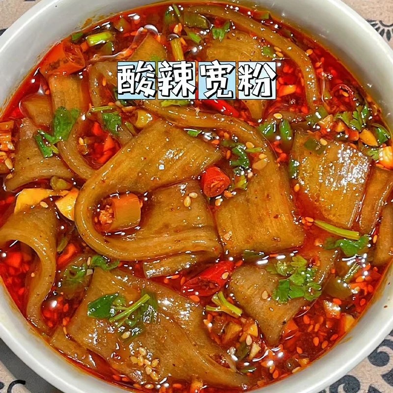 红薯酸辣粉畅销酸辣粉买6桶送6桶