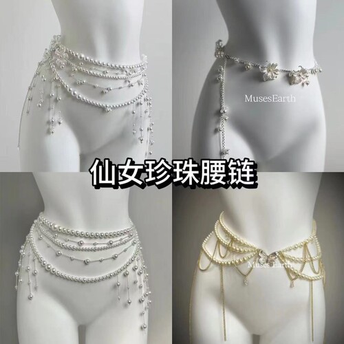 珍珠蝴蝶结项链轻奢精致
