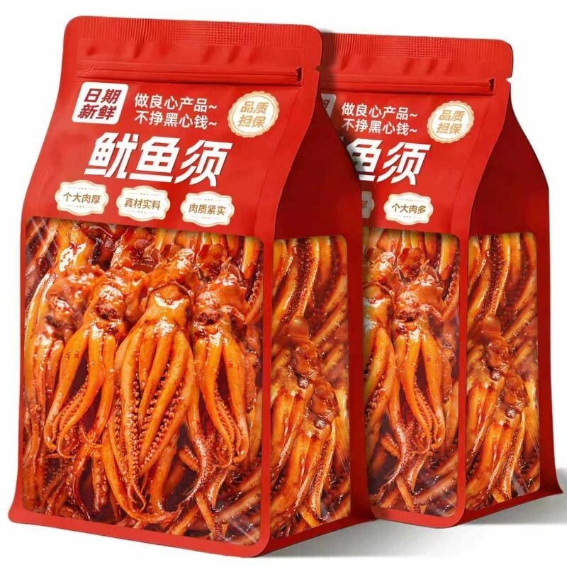 香辣铁板鱿鱼须片零食麻辣鱿鱼丝鱿鱼即食小吃休闲食品烧烤整箱