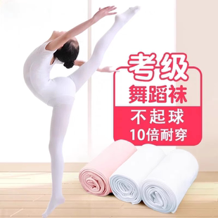 兒童舞蹈襪夏季 連褲 襪女童芭蕾跳舞專用練功襪子打底褲 襪絲襪 薄款