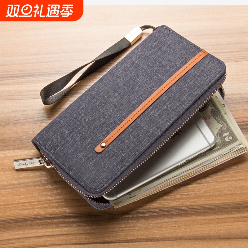 帆布钱包男长款拉链青年时尚手拿包多卡位大容量手包男手机包潮牌