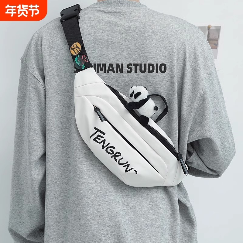 斜挎包单肩包男款男生潮流胸包男士背包腰包运动女手机潮牌小挎包,箱包皮具/热销女包/男包,男士包袋,淘宝优惠券,粉丝福利购,淘宝优惠卷