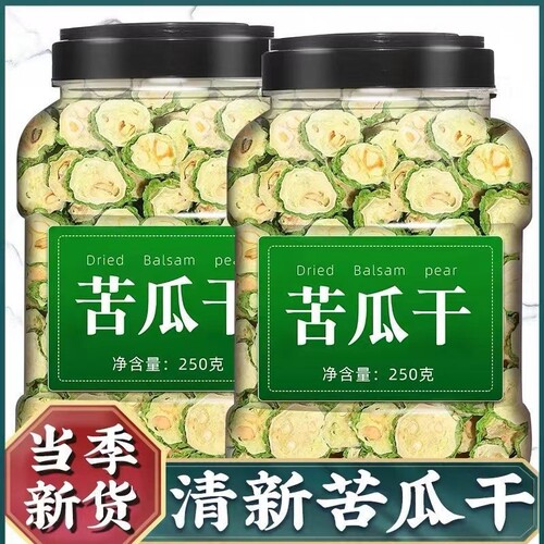 苦瓜干袋装苦瓜片干无糖