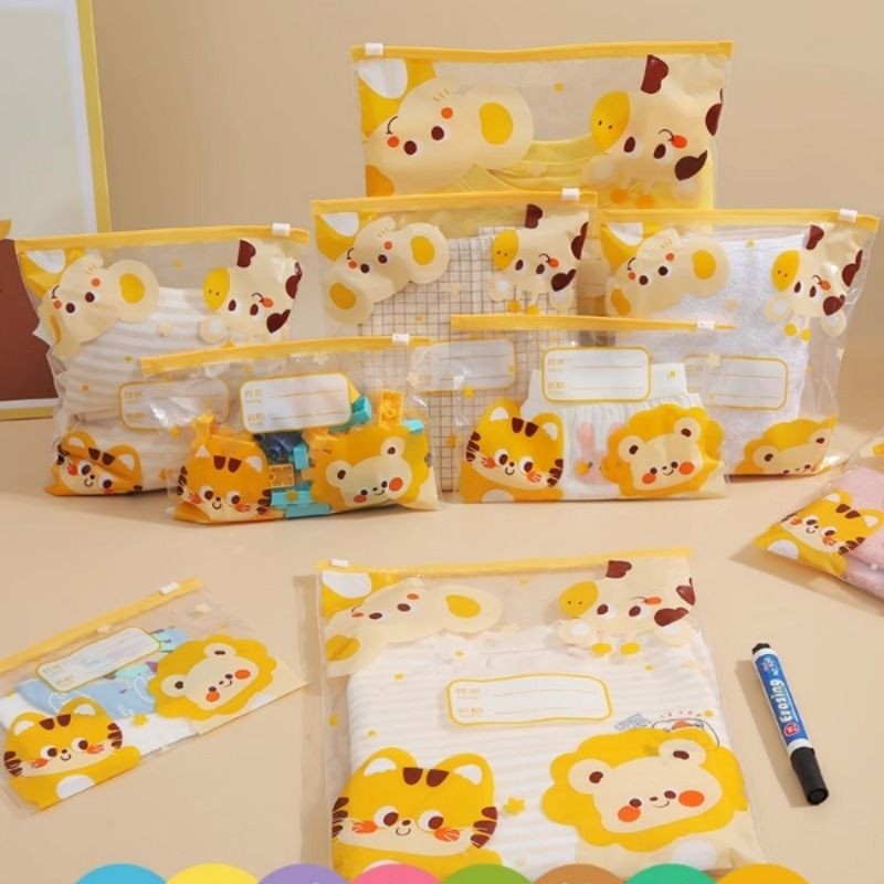 待产包收纳袋婴儿衣物宝宝衣服专用分装袋入院母婴用品防水密封袋