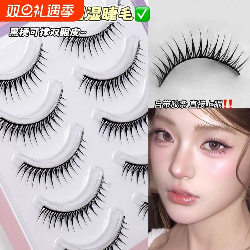 免胶韩系仙子短款ACE全能女团爱豆假睫毛一整条硬梗bjd大眼娃娃睫