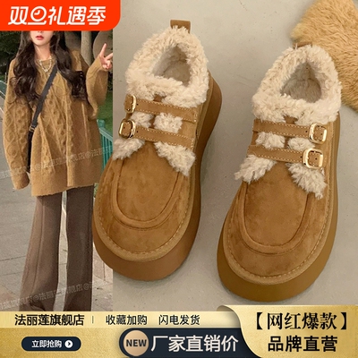厚底勃肯鞋棉鞋雪地靴女鞋子2025新款秋冬加绒面包鞋外穿毛毛保暖