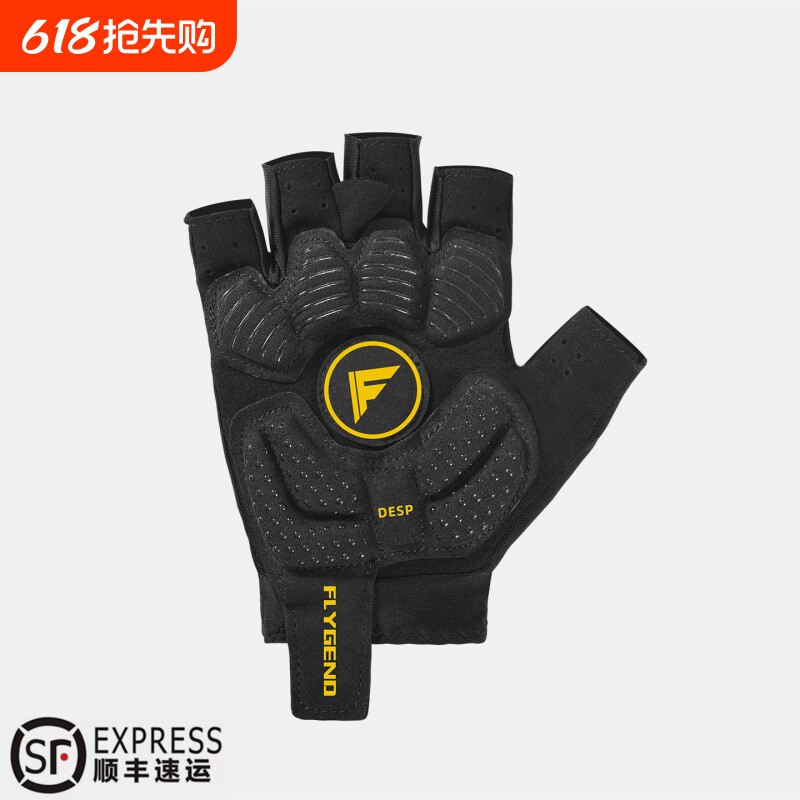 FLYGEND骑行手套半指夏季男女公路车山地自行车短指单车减震防