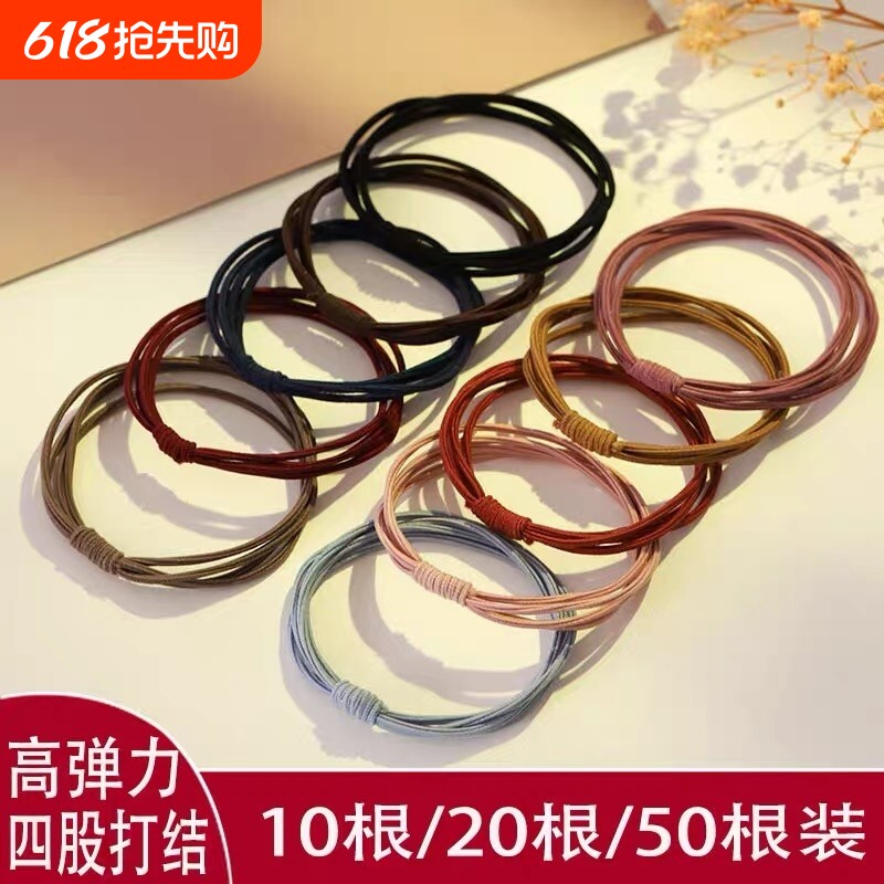 头绳2026新款高端发圈女扎马尾高弹力耐用橡皮筋女生发绳皮套