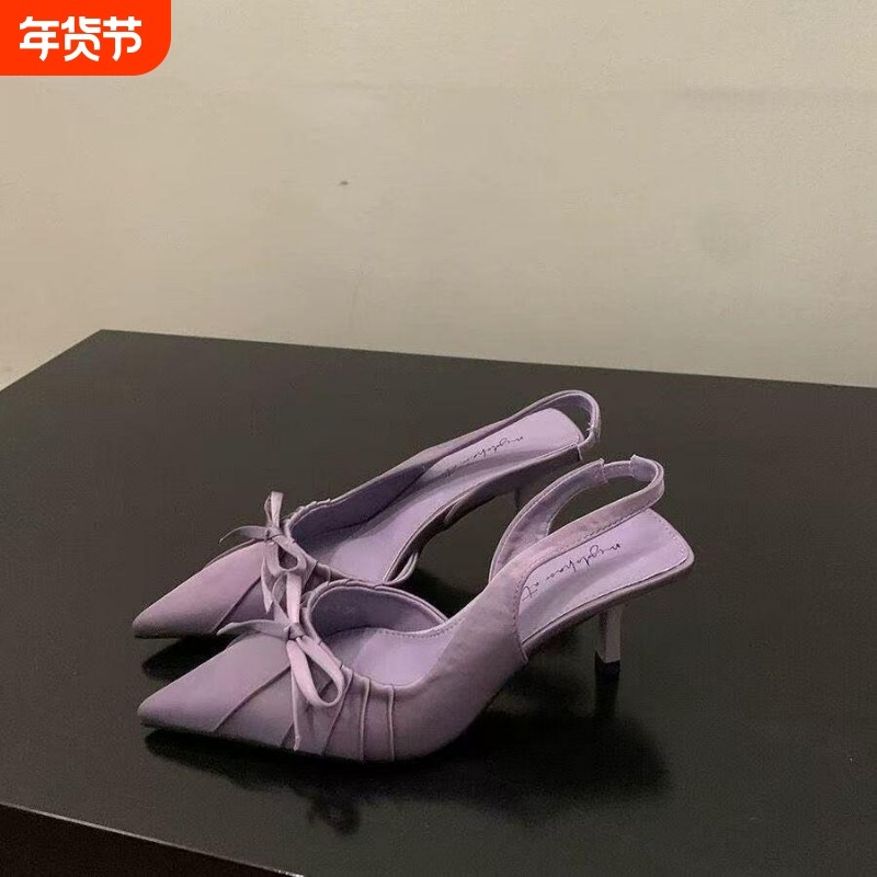 配裙子小众尖头紫色包头凉鞋女2025新款小香风法式气质细跟高跟鞋,女鞋,时装凉鞋,淘宝优惠券,粉丝福利购,淘宝优惠卷