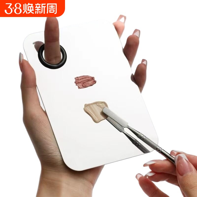 彩妆调色板化妆粉底液遮瑕膏指环不锈钢调色盘带调色棒上妆调和