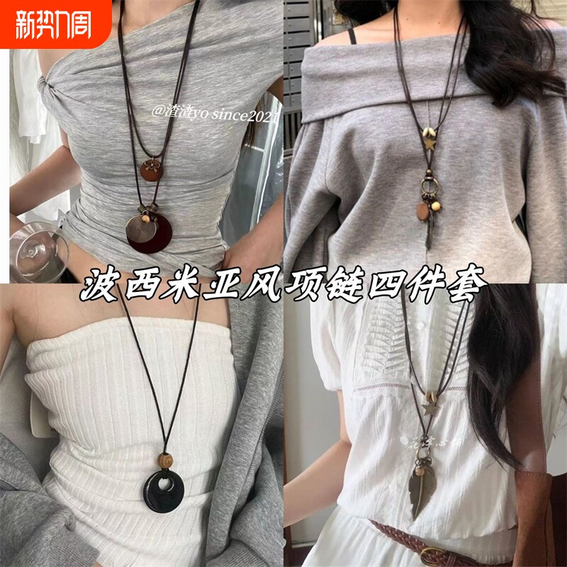 复古做旧蝴蝶结金属项链民族风波西米亚简约百搭长款圆环吊坠2025