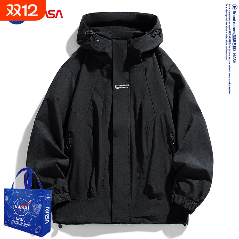 户外防风冲锋衣黑色L|284人收藏