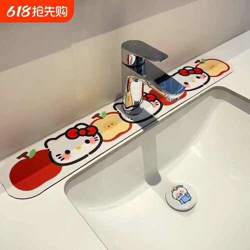 沥水垫防溅水硅藻泥洗手吸水垫