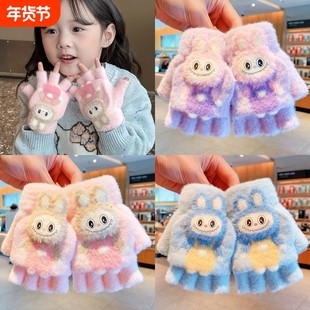儿童手套秋冬季女童半指翻盖保暖小女孩学生写字防冻手露指半截套