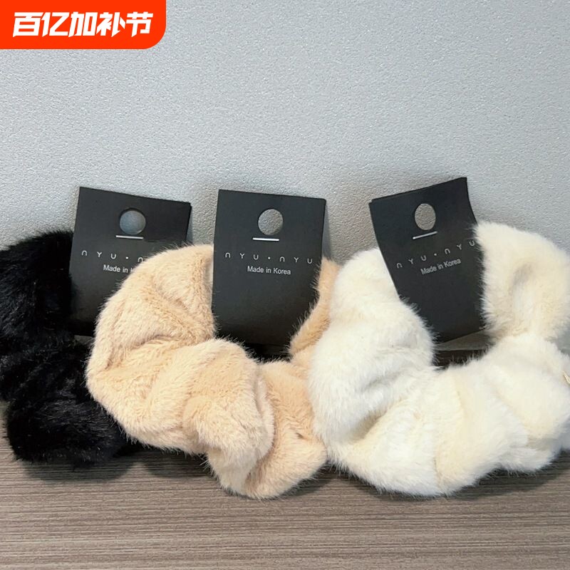 秋冬韩国软糯手感貂绒毛绒大肠发圈温柔气质淑女头绳发绳皮套发饰