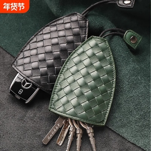 抽拉式钥匙包2025新款男女款真软皮锁匙收纳包汽车钥匙保护套通用