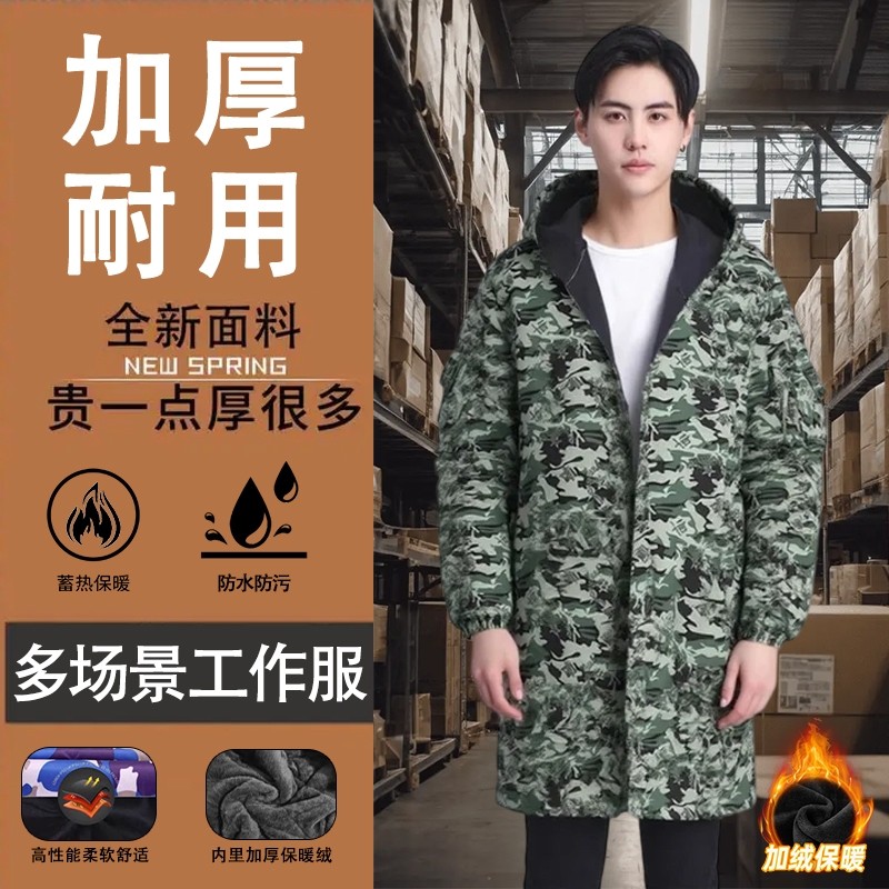 加绒防水连帽迷彩罩衣工作服大褂外穿成人耐脏厨房长袖围裙外套