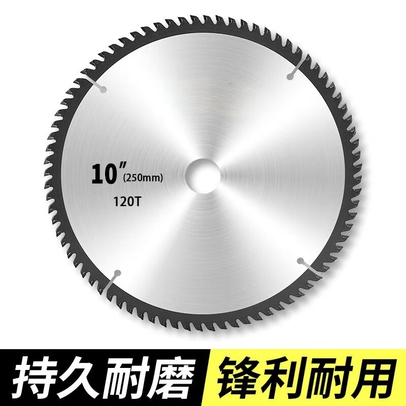 木工合金锯片角磨机专用持久耐磨图片