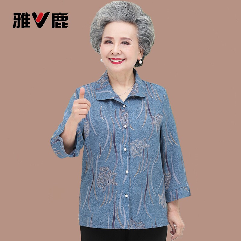 【雅鹿正品】妈妈春秋衬衫中老年人女装衬衣6070奶奶春夏薄款上衣