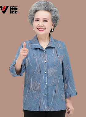 【雅鹿正品】妈妈春秋衬衫中老年人女装衬衣6070奶奶春夏薄款上衣