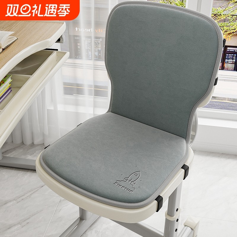 小学生椅坐垫久坐不累学生坐垫教室专用宿舍凳子座垫椅垫屁股垫子