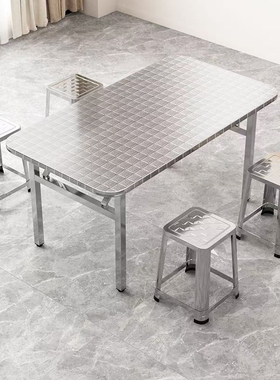 加厚不锈钢折叠桌子长方形家用吃饭餐桌户外摆摊烧烤火锅桌小方桌