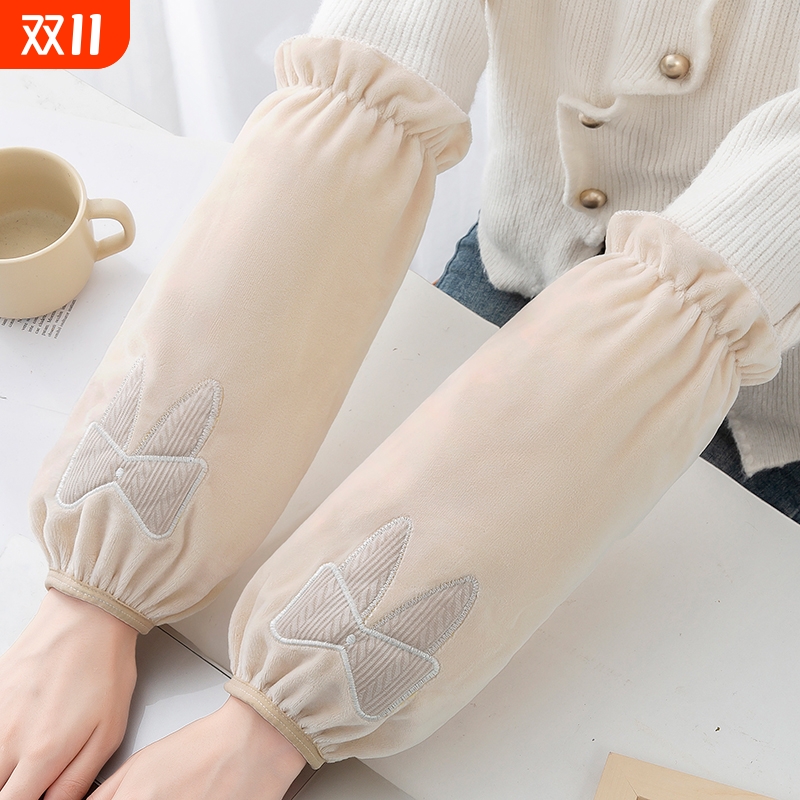 百搭护袖套女家用长款办公羽绒服防脏套袖筒学生绒布保暖秋冬袖口