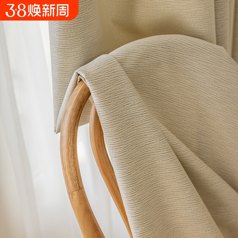 奶油风窗帘卧室全遮光棉麻2025新款帘客厅高级感成品窗帘遮光布