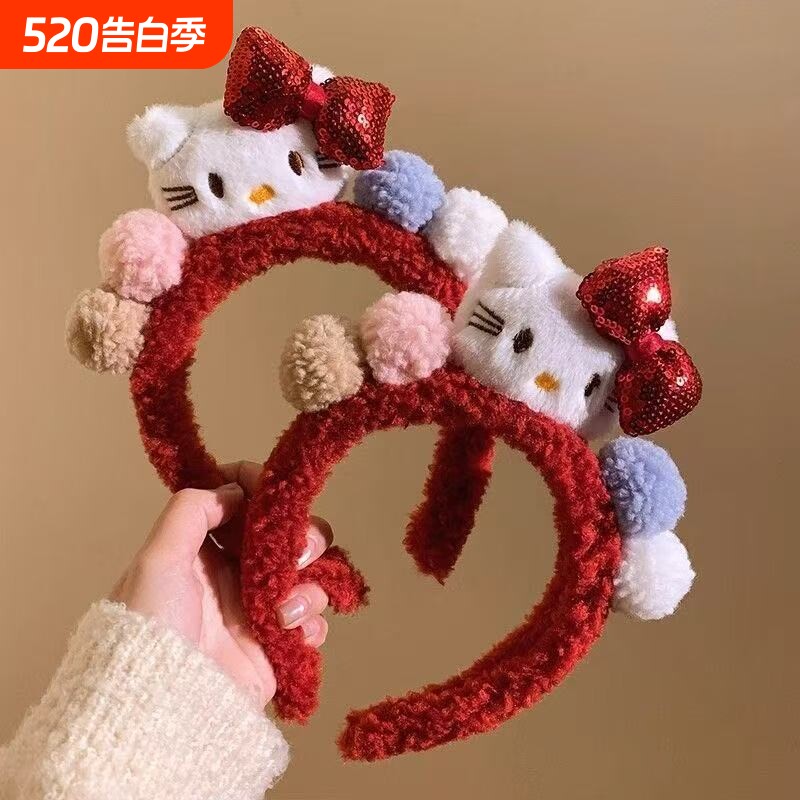 洗脸发箍可爱红色蝴蝶结kitty毛绒女秋冬敷面膜头箍圣诞新年头饰