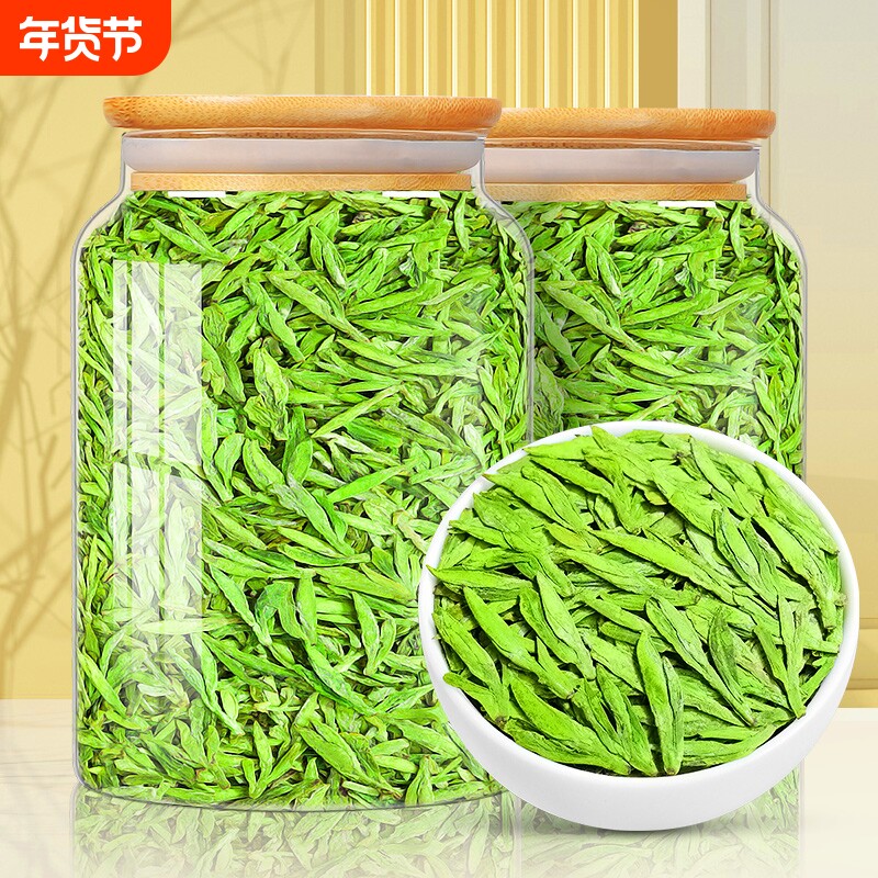 2025新茶浙江正宗雨前4A老茶树龙井茶叶绿茶自己喝官方旗舰店5