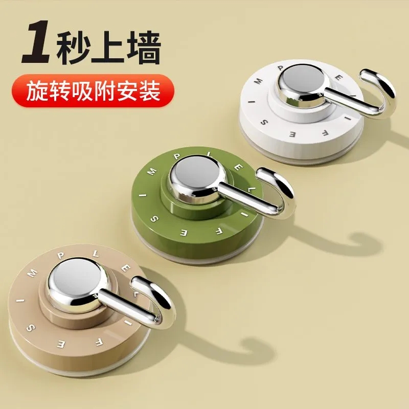 吸盘挂钩免打孔强力承重卫生间旋转浴室真空无痕厨房门后墙壁新品
