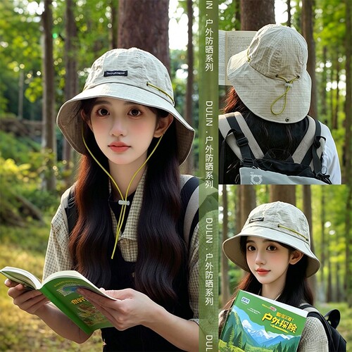 防晒渔夫帽夏季透气|千人加购