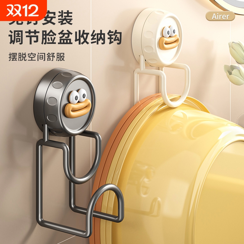 不仅是挂脸盆，轻松搞定全屋收纳