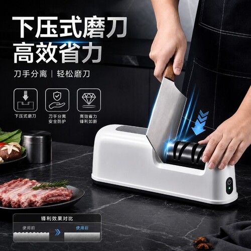 电动磨刀器全自动|超2000次加购