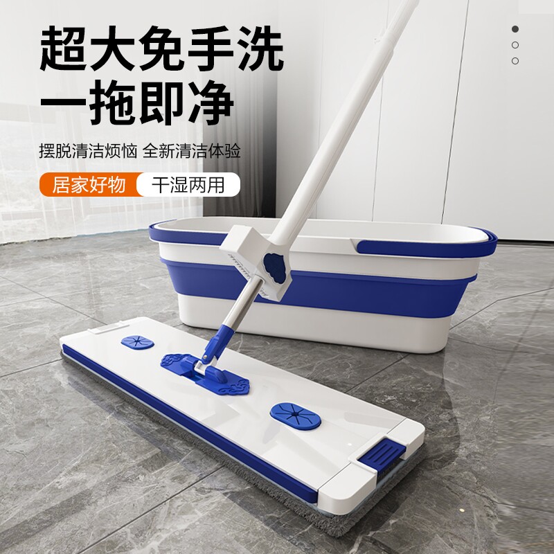 铝合金免手洗平板拖把2026新款家用一拖懒人净地拖布拖地神器墩布