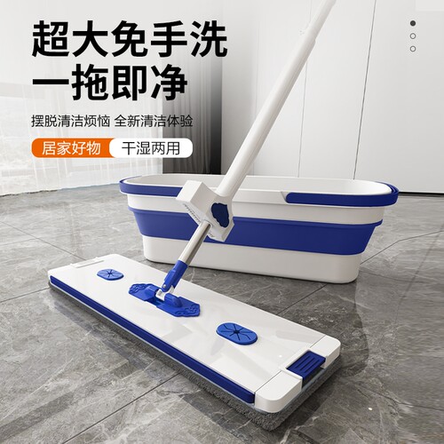 铝合金免手洗平板拖把2026新款家用一拖懒人净地拖布拖地神器墩布