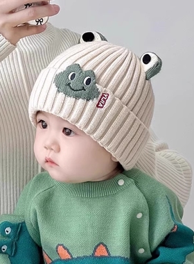 婴幼儿毛线帽秋冬季可爱青蛙男女宝宝针织护耳保暖厚红色粉色蓝色