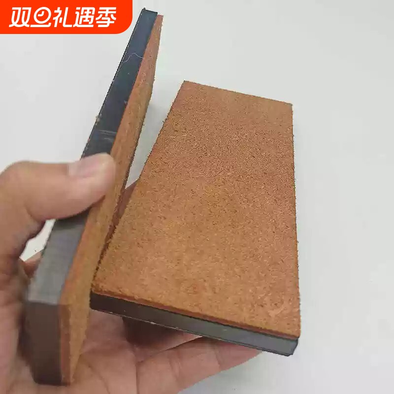 挡刀板牛皮荡刀板研磨抛光工具磨刀石油石双面擦刀荡刀布牛皮精磨