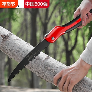 德力西电气手锯木工专用伐木手工锯家用小型手持折叠据树木头神器