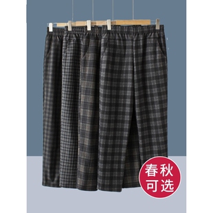 妈妈裤子秋冬款加绒格子长裤中老年人女裤春秋高腰奶奶直筒方格