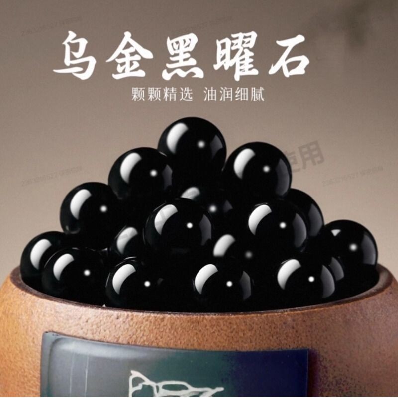 黑曜石散珠银曜石单珠子diy手链配件水晶diy珠子手串天然黑曜石