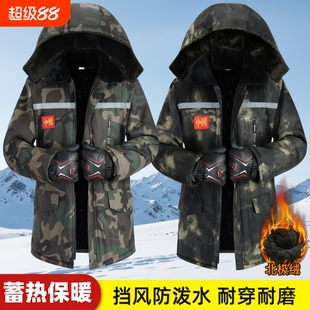 军棉大衣防风男士劳保棉服大码中长款加绒工作干活穿防寒保暖双层
