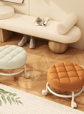 带轮子小凳子轮滑矮凳学步旋转椅子移动万向轮凳子静音久坐舒适