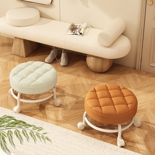 带轮子小凳子轮滑矮凳旋转椅子移动万向轮凳子静音久坐舒适滑轮